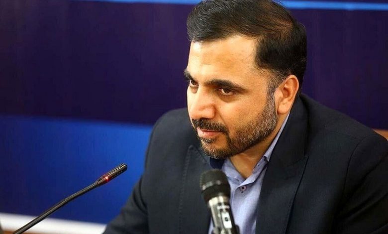 استارت آپ