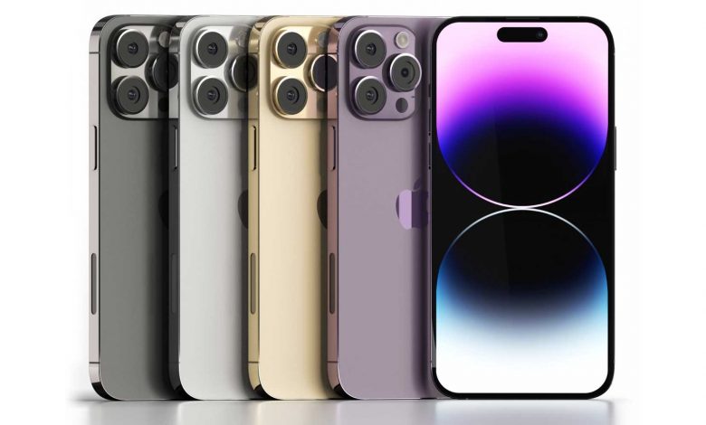 aiphon