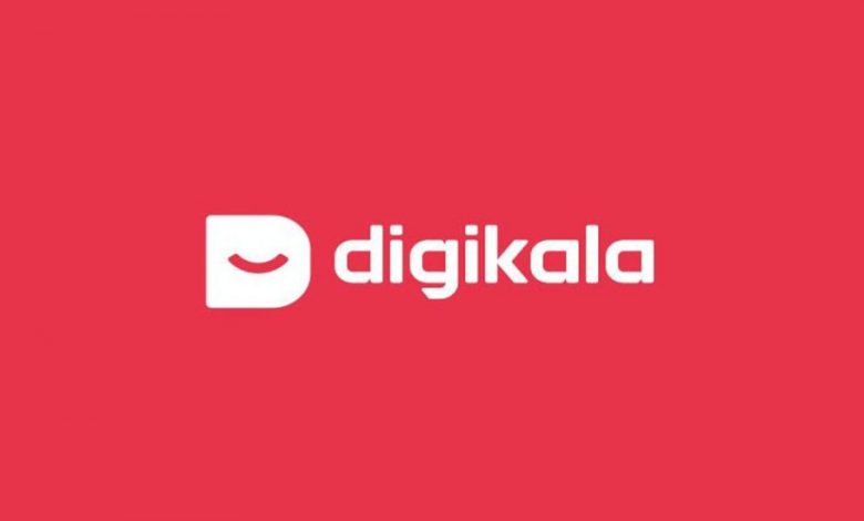 dijikala