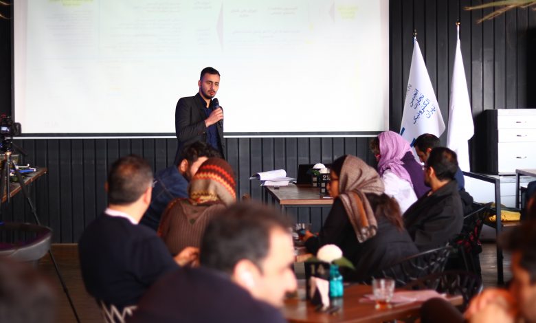 اقتصاد دیجیتال