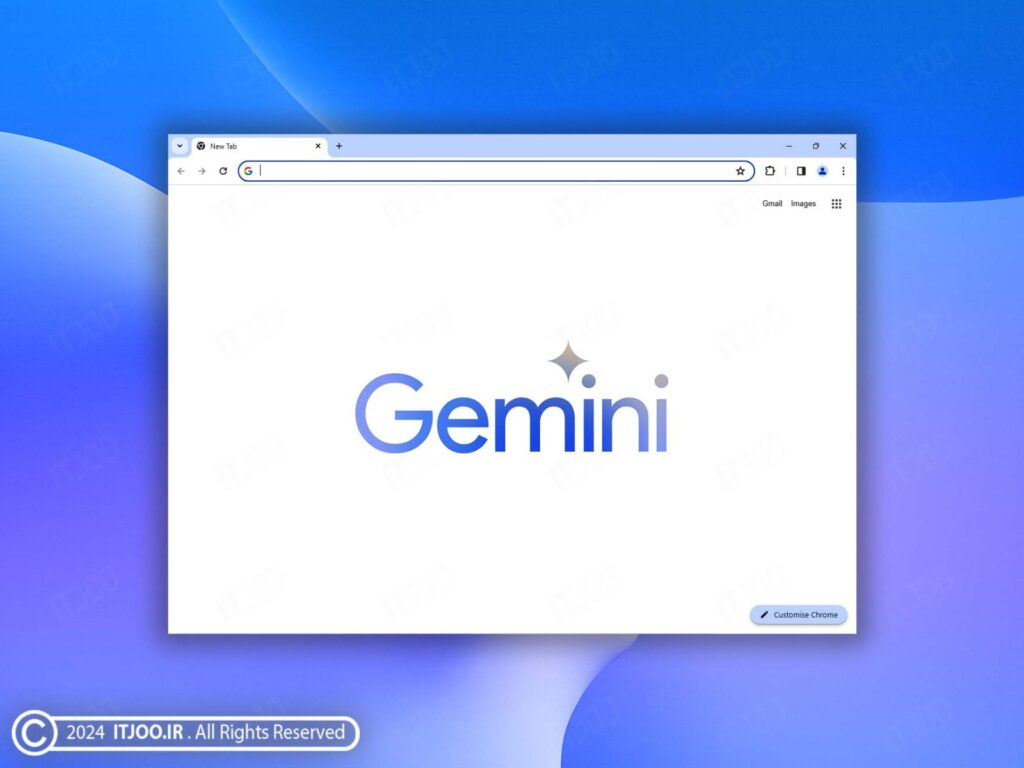 gemini