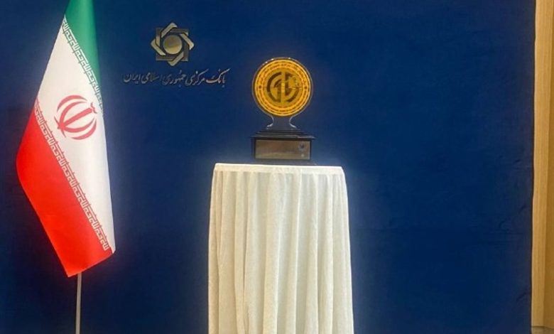 ریال دیحیتال