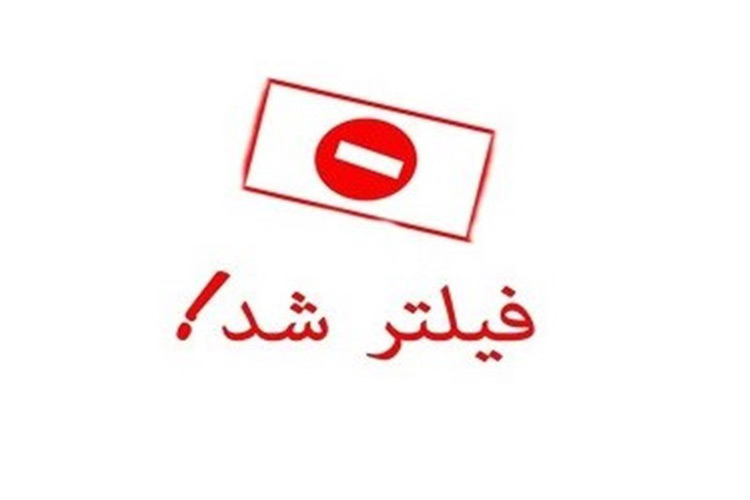 اینترنت