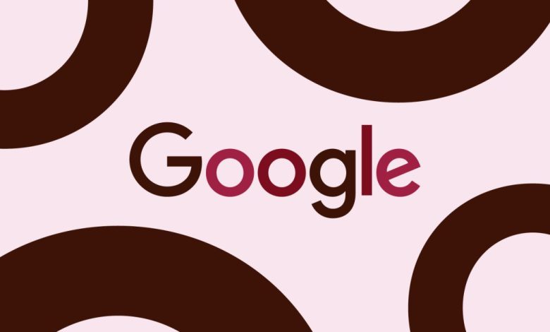 گوگل