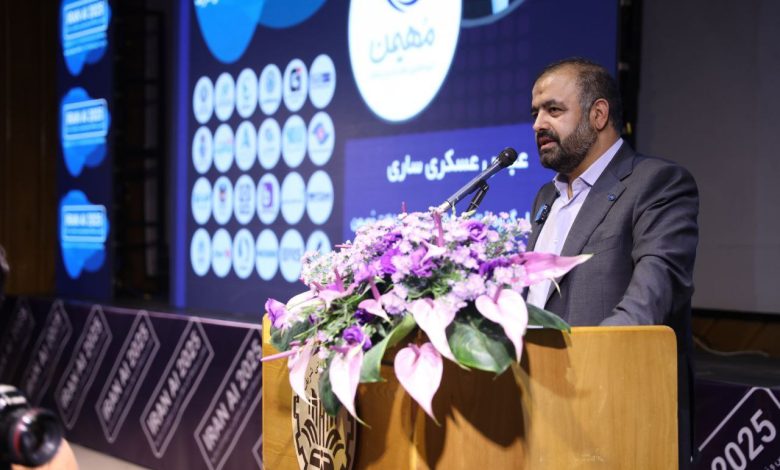 هوش مصنوعی